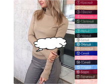 430� 42-46 ������ 9.jpg