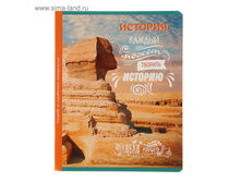 ������� 48 ������ ������ ����� �������! - �������, ������� ���������� ������, �� ���������� ���������� ���.3495721 ���� 17,78 ��� �� 10 �� ������! ������!.jpg