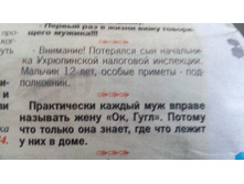 IMG 20180723 083353.jpg