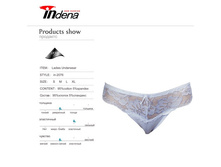 ������� ����� ��������� INDENA ���.2076