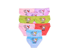 �����  ����: 231.00 RUB �������: 110-116, 104-110 ������� / ���: #20003899 ��������: ���� �� �������� 10 ��. ������ �������������:�����: