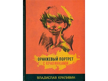 ���������. ��������� ������� � ����������