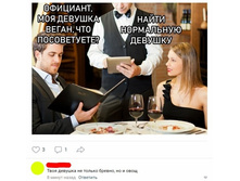 1529515996 kommentarii-13.jpg