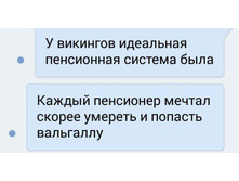 ������� � ���������� �������