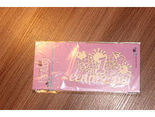 ������� Fantasy " 1 ��������"	30���