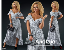 ������ - 21597 562 ���. 1405 ���