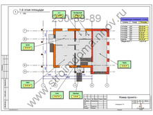 ���� ������� �����.jpg