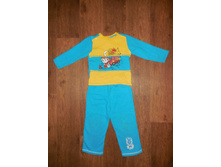 ������ ԣ���� �.104,170 ���.