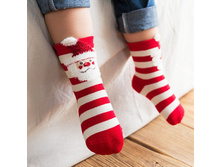 ������������������ ������ ������������ ����� ������� <<��� ����� � �����>>, 2 ���� ����: 182.00 RUB �������: 8-12, 3-5, 1-3, 5-8 ������� / ���: 965790028 ��������: 2 ���� ������ ������ � ������ (���� ������� �� �����). � �������� 6 �������.������: ������ 