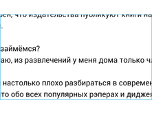 Screenshot 2018-07-14-06-33-14.png