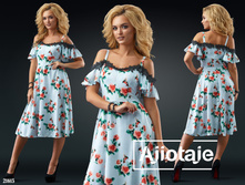 ������ - 21615 533 ���. 1332 ���