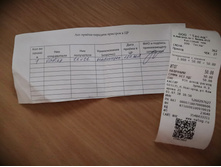 IMG 20180701 173448.jpg