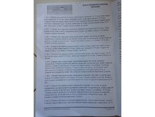IMG-8c7f924b5d8903683e61627f2bfe51df-V.jpg
