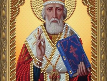 �������� ������� CDX 007 ������ ������������ 20*30 ����: 320.00 RUB