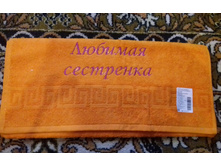 ��������� ���������� �������� � ����