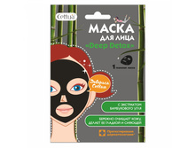 770662 CETTUA ����� ��� ���� "Deep Detox" � ���������� ����������� ����, 3 ��. - 220,92 ���