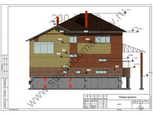 ����� 2.jpg