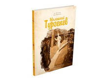 ��������� ��������