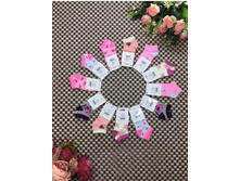 ������������������ ������ ������������ ����� ����: 29.00 RUB �������: 1-2, 2-3, 4-5, 6-7, 7-8 ������� / ���: 965798845 ��������: �����. ���� ������� �� 1 ��, ����������� ����� 12 ��.