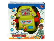 5acb17f6b0560 59f3e9035000b941554.jpg