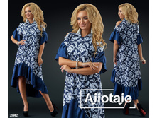 ������ - 21602 532 ���. 1330 ���