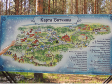 DSCN7406.JPG