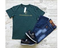 �������� �������  (BIG SIZE) ��-132  390���. 54.56,58.60,62