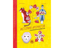 ������� ��������: ����������� ������ �� ��̣��� �����