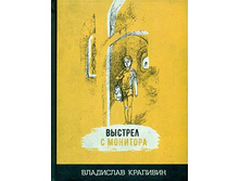 ���������. ������� � ��������