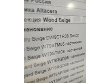 IMG 20180707 155458.jpg