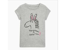 �������� Little Maven "Unibanny"  260� 104,110,116,122,128,134,140