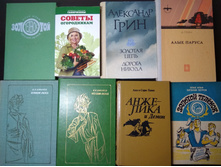 ����� 3.jpg