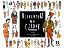 ��������� �� ������. ��������� ������� ������� ��� �����