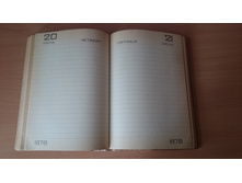 PHOTO 20180729 101320.jpg