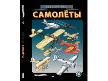 ����������� ��������