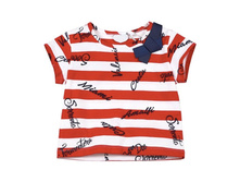�������� Little Maven "Names 260� 86,92,98,104,110,116