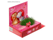 ������� 1539985