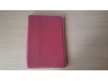 PHOTO 20180729 101511.jpg