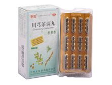 : Chuan Xiong Cha Wan (��������) - ��������� ������� 288�