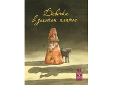 ������� � ������� ������