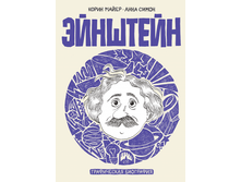 ��������. ����������� ���������