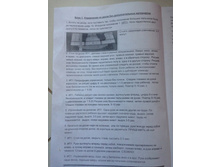 IMG-f615a7f59bf515dd88c740006e61e501-V.jpg