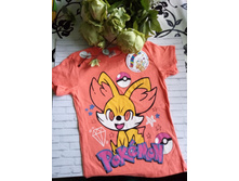 �������� ���������