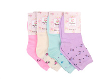 ����� ����: 19.00 RUB �������: 23-25, 20-22, 26-28 ������� / ���: 965615061 ��������: �����, ���� ������� �� 1 ����, ����������� ����� 12 ���, ������� ����� ���������� �� ���������������� �� ����