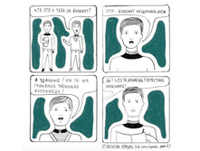 33405178 788139901390492 7977905072329719808 n.jpg