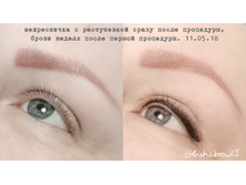 PhotoGrid 1526040001532.png