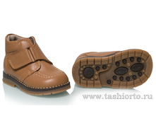 243-41 �������, ���������� ����, ��� - 1750 ���