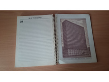 PHOTO 20180729 101345.jpg