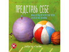 ��������� ���� ����� ������ �� ���������� ����� � ���������� ��������.jpg