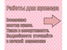 �������� ��� ������ �����.jpg